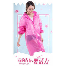 Дощовик універсальний з капюшоном і резинкою на рукаві, Pocket RAINCOAT (145 х 70 см), 6 кольорів
