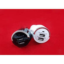 Автомобільна зарядка, 2 USB, 5V 2.1 A, Ipad Iphone