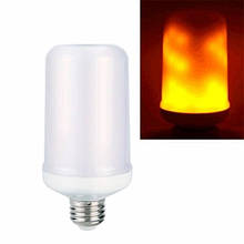 Лампа світлодіодна декоративна з ефектом полум'я вогню E27 LED 9Вт
