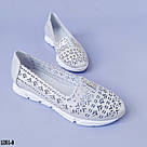 Літні перфоровані жіночі балетки колір пудра 36 р-р, фото 4