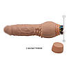 Жіночий реалістичний вібратор фалоімітатор Dildo вагінальний, фото 8