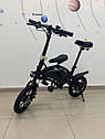 Електровелосипед Kugoo V1 (Jilong) у Дніпрі, фото 2