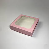 Коробка для пряника, 150*150*30 мм, з вікном, пудра, фото 5