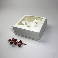 Коробка для зефира, 150*150*60 мм, с окном "бабочка", белая