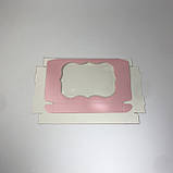 Коробка для пряника, 200*150*30 мм, з вікном, пудра, фото 6