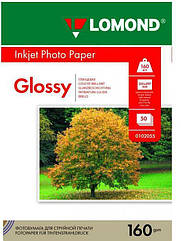 Фотопапір А4 глянцевий 160г/м2 LOMOND 50арк GlossyInkjet New 0102055