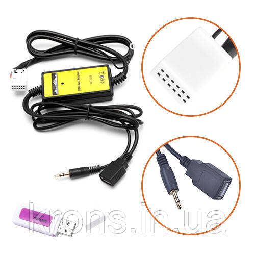 USB AUX MP3 адаптер для магнітоли 12пін Audi Seat VW, WT-USB QX091
