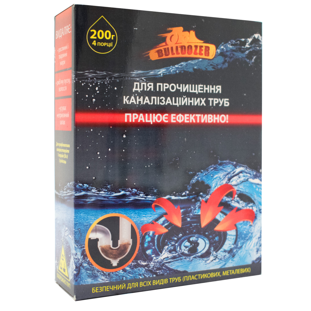 «Бульдозер» 200 г (4 порції), засіб для прочищення труб, оригінал