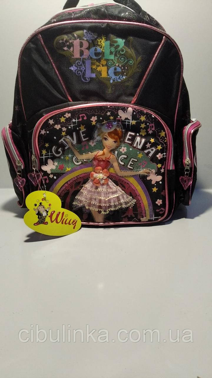Рюкзак шкільний для дівчинки, фото 1