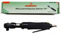 Гайковерт пневматичний Jonnesway JAR-1164 1/2