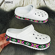 Сабо крокси жіночі білі з яскравим візерунком вишиванка Даго Стиль 2494_2, фото 2