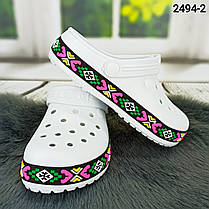 Сабо крокси жіночі білі з яскравим візерунком вишиванка Даго Стиль 2494_2, фото 4