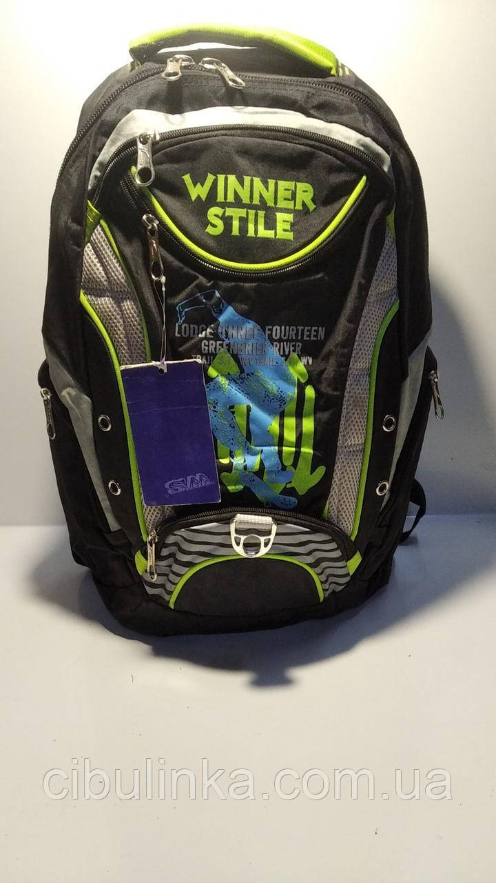 Рюкзак шкільний для хлопчика., фото 1