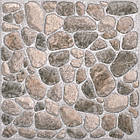 Плитка для підлоги Golden Tile Sea Stone Мікс 300*300