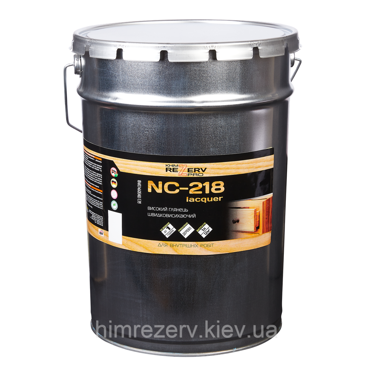 Лак НЦ-218 KhimrezervPRO 8.5кг (тара 10л) глянцевий