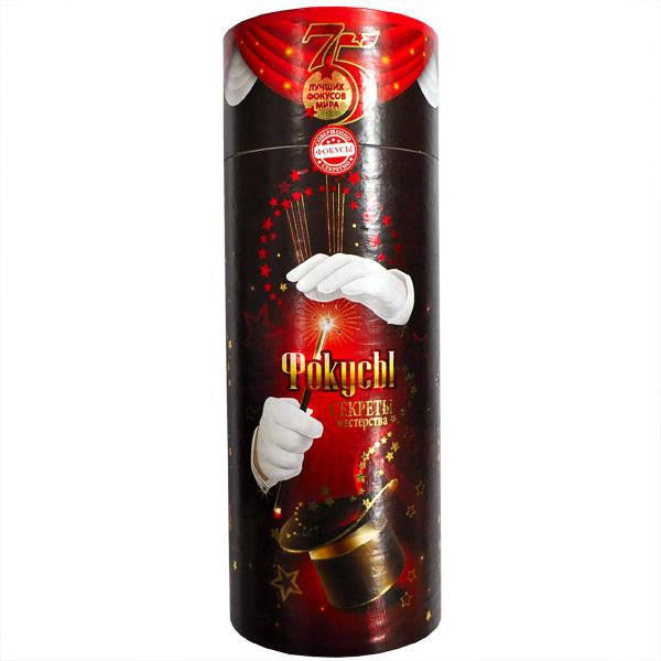 Набор Фокусы, 75 фокусов в тубе