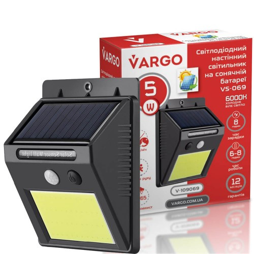 Фасадний LED світильник на сонячній батареї VARGO 5W COB з датчиком руху (VS-091)