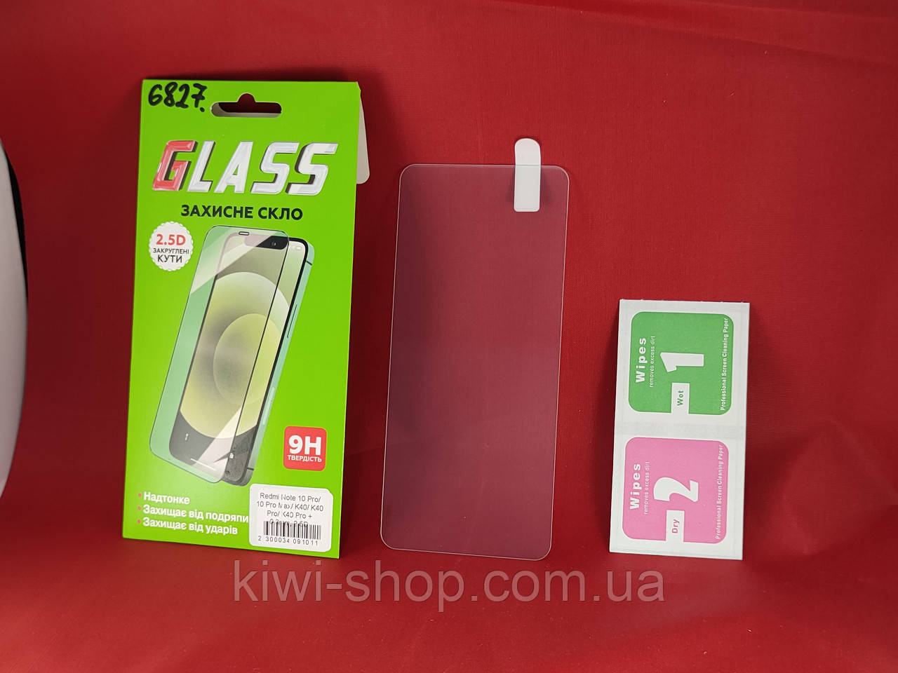 Захисне скло для Xiaomi Redmi Note 10 Pro 2,5D 9H 0.3 mm, захисне скло на телефон Redmi Note 10 Pro, фото 1