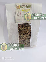 Улюбленець лікарської трави (Levisticum officinale Koch) 100г