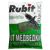 Рубає гранули 200 г, від капустянки і дротяників