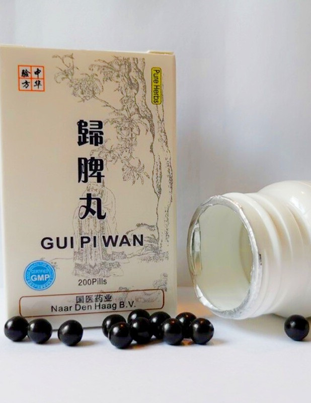 Препарат Гуй Пі Вань (Gui Pi Wan, Guipi Wan) Підсилює функцію кровотворення, підвищує судинний тонус, фото 1