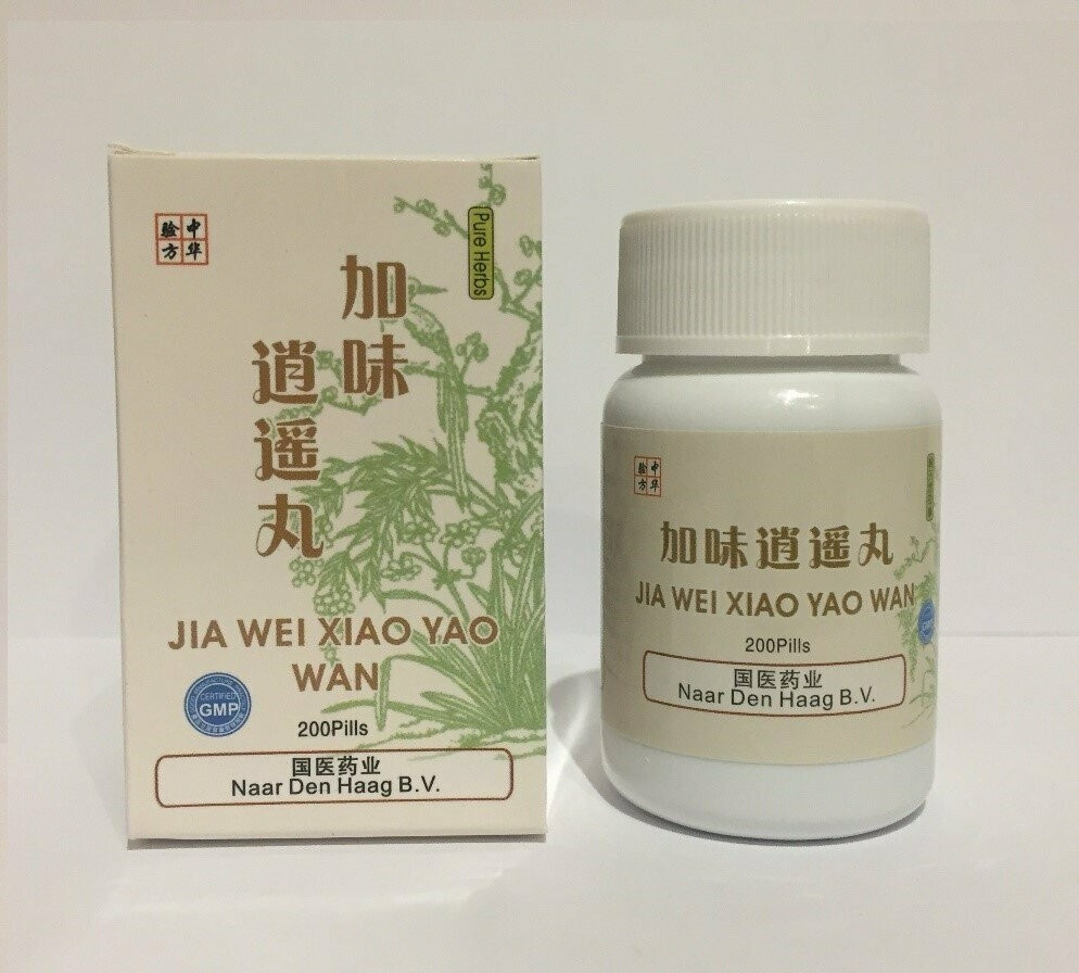 Пилюлі Jia Wei Xiao Yao Wan Цзя Вей Сяо Яо Вань 200шт, фото 1