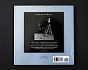 Книга Barbara Morgan: Masters of Photography Series. Б/У, фото 3