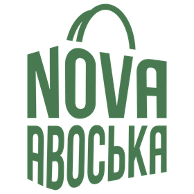 Nova Авоська