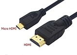 Кабель microHDMI - HDMI для Raspberry Pi, 1.5м (RA557), фото 3