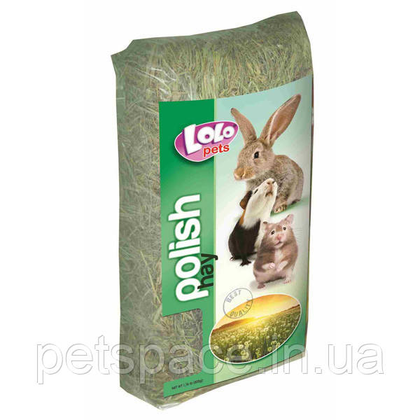 Сіно для гризунів Lolopets (ЛолоПетс) 800 г