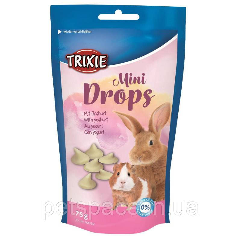 Ласощі для гризунів Trixie Mini Drops (Тріксі Міні Дропс з йогуртом) 75г.