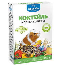 Корм для морської свинки Природа Коктейль Морська свинка 500г