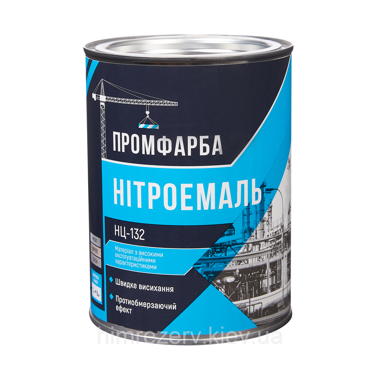 Нітроемаль НЦ-132 ПРОМФАРБА 0.8кг кольори в асортименті