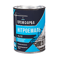 Нітроемаль НЦ-132 ПРОМФАРБА 0.8кг кольори в асортименті