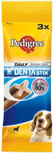 Pedigree denta stick cheap