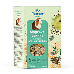 Корм для морських свинок Природа Морська свинка + Біотін 500г