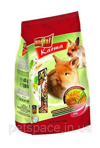 Корм Vitapol Karmео для кроликів 400 г