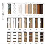 Шафа-купе 2-дверна 1600*600*2400 Меблі Стар, фото 6