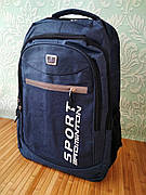 Чоловічий спортивний рюкзак Sport, синій, 2 відділення, 24 л