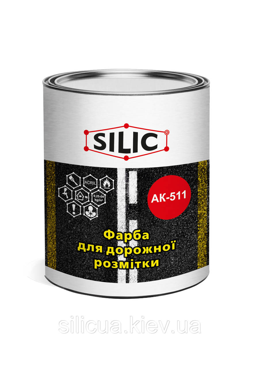 Фарба для розмітки доріг АК - 511 (15кг)