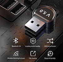 Дворежимний Bluetooth 5,0 Адаптер Бездротовий Приймач Передавач USB 3 Мбіт/с