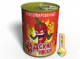 Консервований подарунок Memorableua Консервовані Адські шкарпетки (CSPICYS), 2400383 — 482