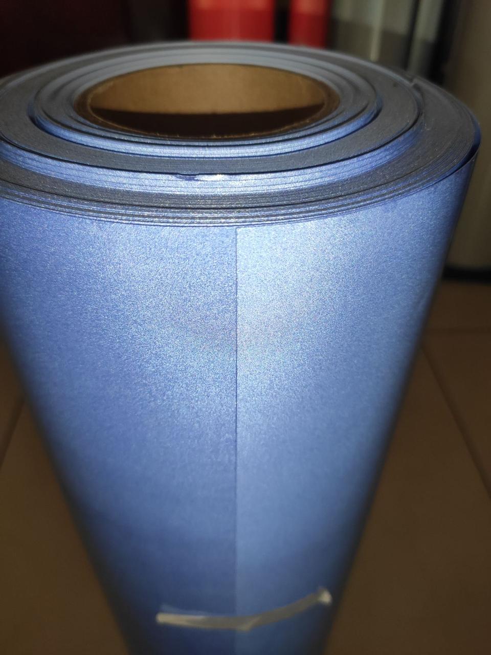 Світловідбивна термоплівка для тканини синя 1 метр