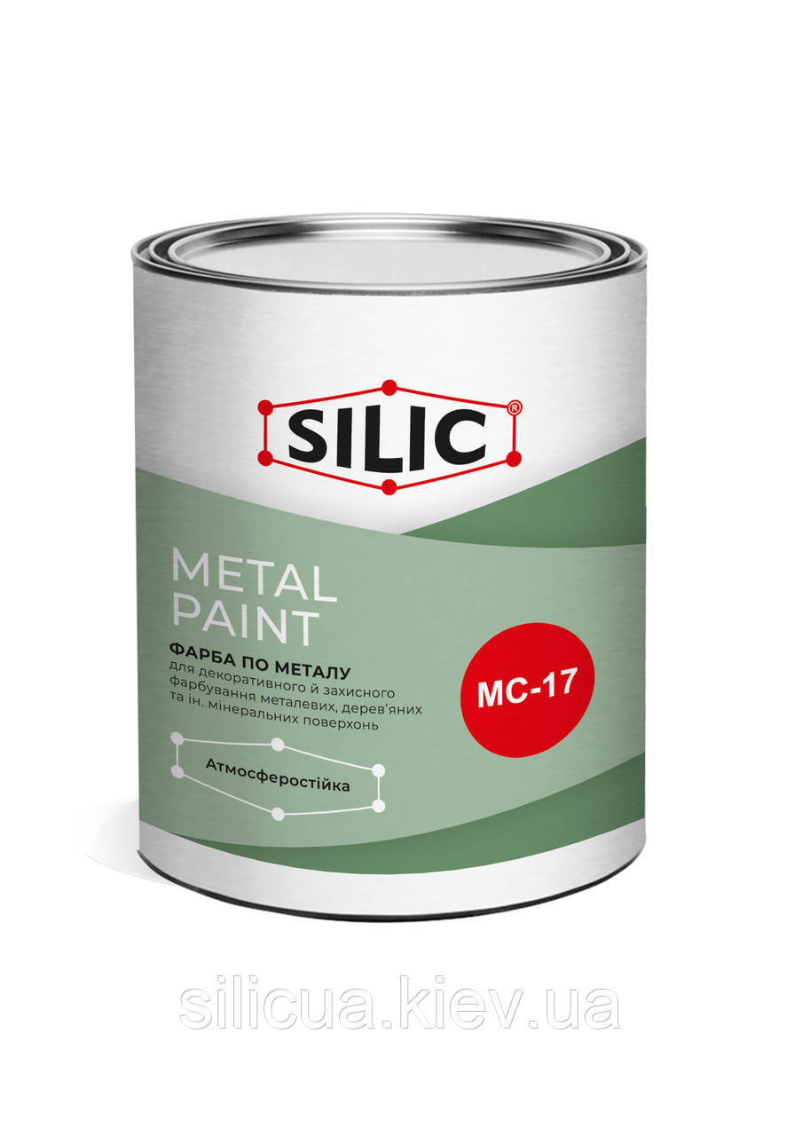 Алкідна емаль по металу МС-17 (1кг)
