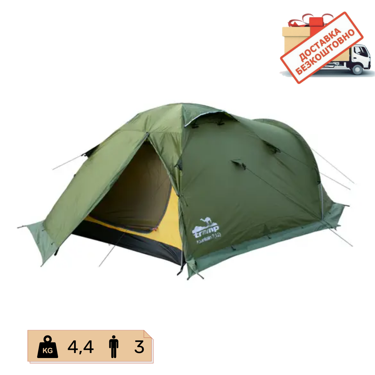 Намет Mountain 3 місний Tramp, TRT-023-green, фото 1