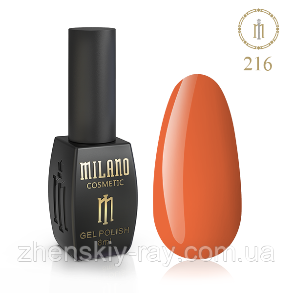 Гель-лак Мілано milano No216, 8 мл