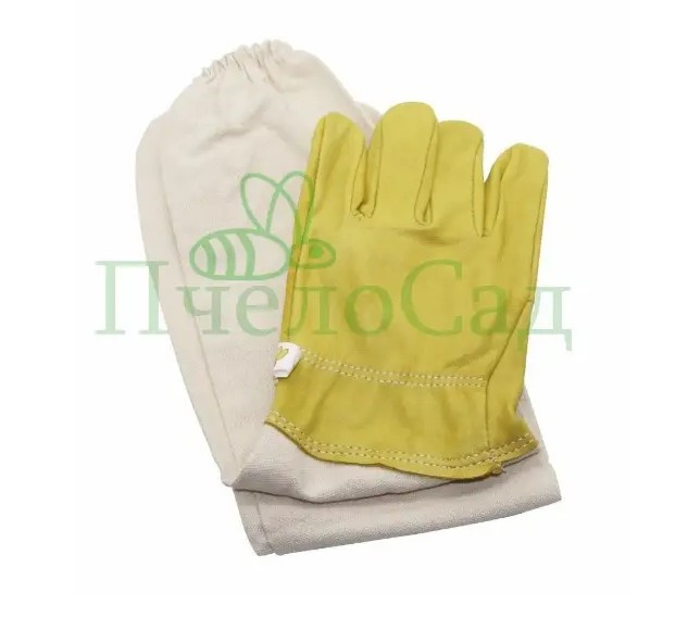 Рукавички бджоляра шкіряні з нарукавниками, жовті Розмір XXL