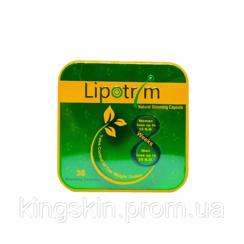 Капсули для схуднення Липотрим "Lipotrim"