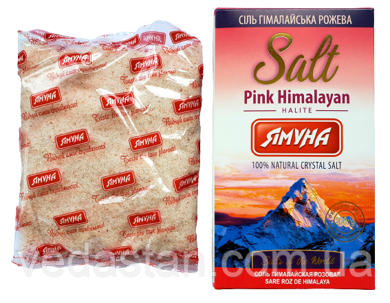 Гімалайська рожева сіль 200 г Salt Pink Himalayan