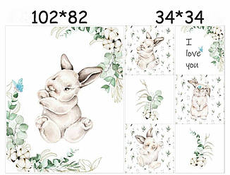 Набір панелей з сатину "Зайчик з гілочками бавовни і евкаліпта"